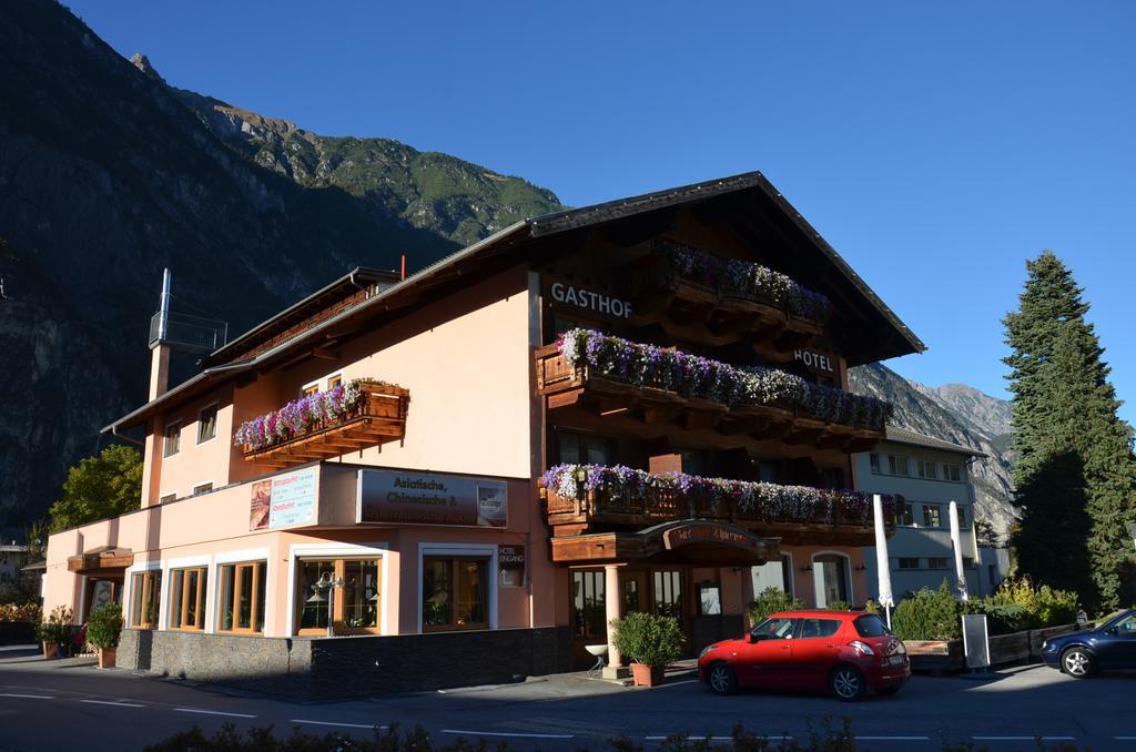 Hotel Restaurant Thurner Цамс Екстер'єр фото